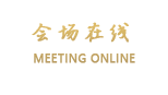 湛江市霞山区富强商务酒店